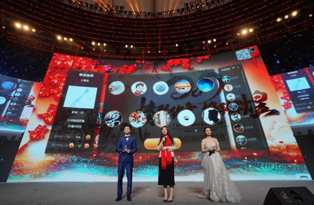 微信抽奖程序怎么设置,微信抽奖助手怎么设置抽奖方式