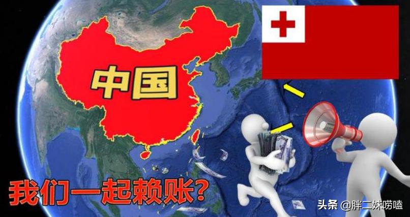 汤加一夫两妻,你不了解的瑜伽