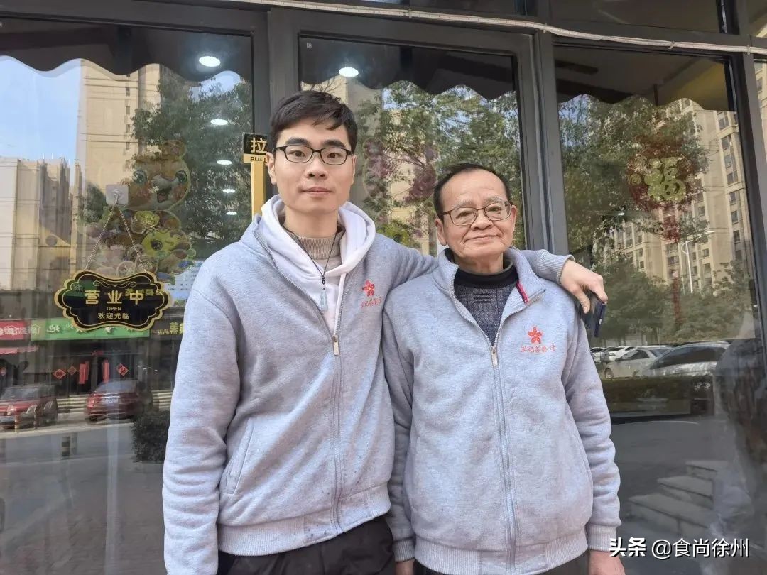 徐州吃面完整版,徐州吃面