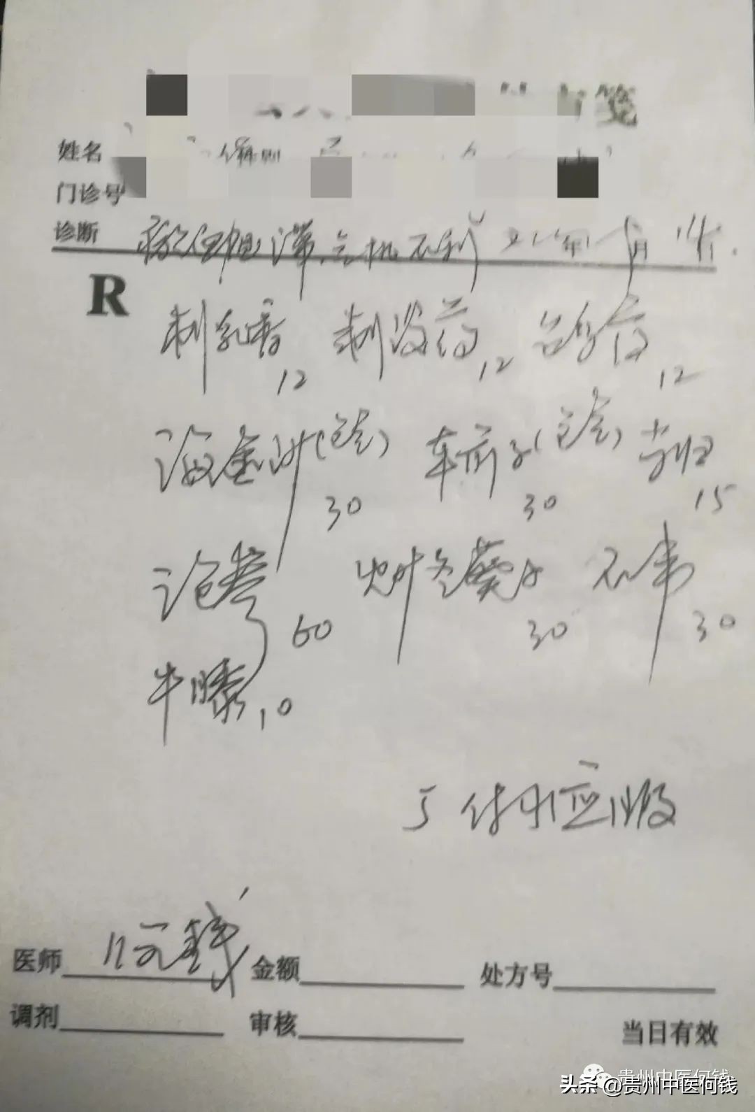 泌尿系结石反复发作是什么原因,如何才能根治泌尿系结石
