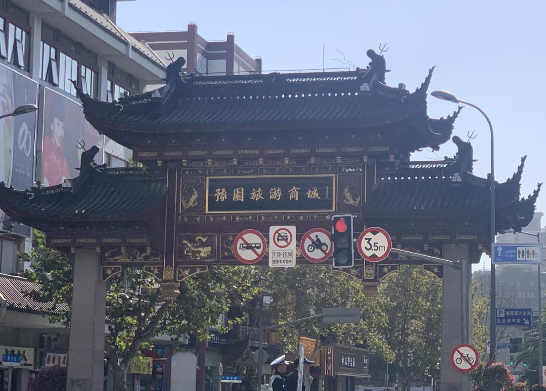 郭广昌复星的三个方向,复星郭广昌介绍