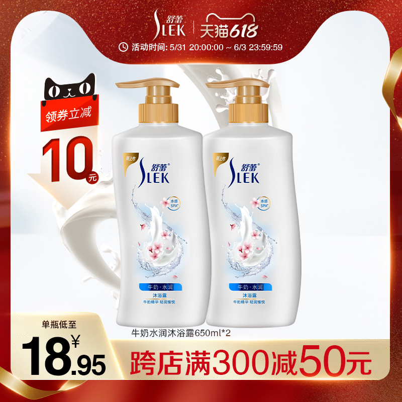 2022年6月好物分享爆款,2022年6月好物推荐爆款