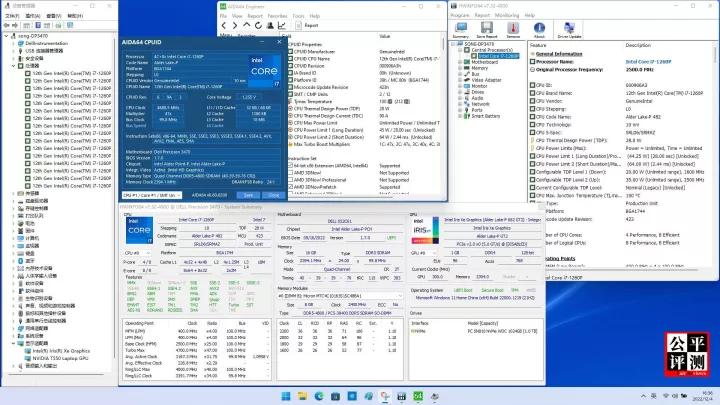 DELLPrecision3470评测中篇：红色疑问测中现
