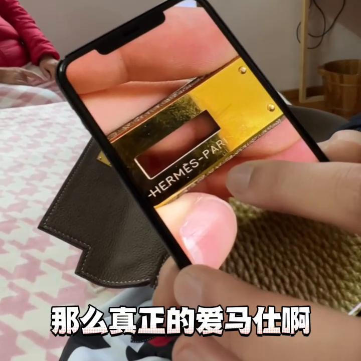 一辈子闺蜜法国带来个10万的爱马仕kelly是真的...