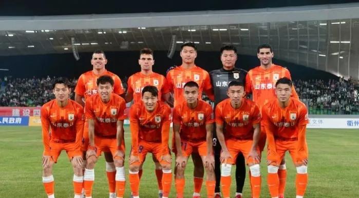 泰山队和浙江队有礼杯,泰山队vs浙江队有礼杯直播