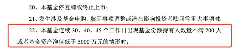 南方中证500指数etf,新上市的etf指数基金可以买吗