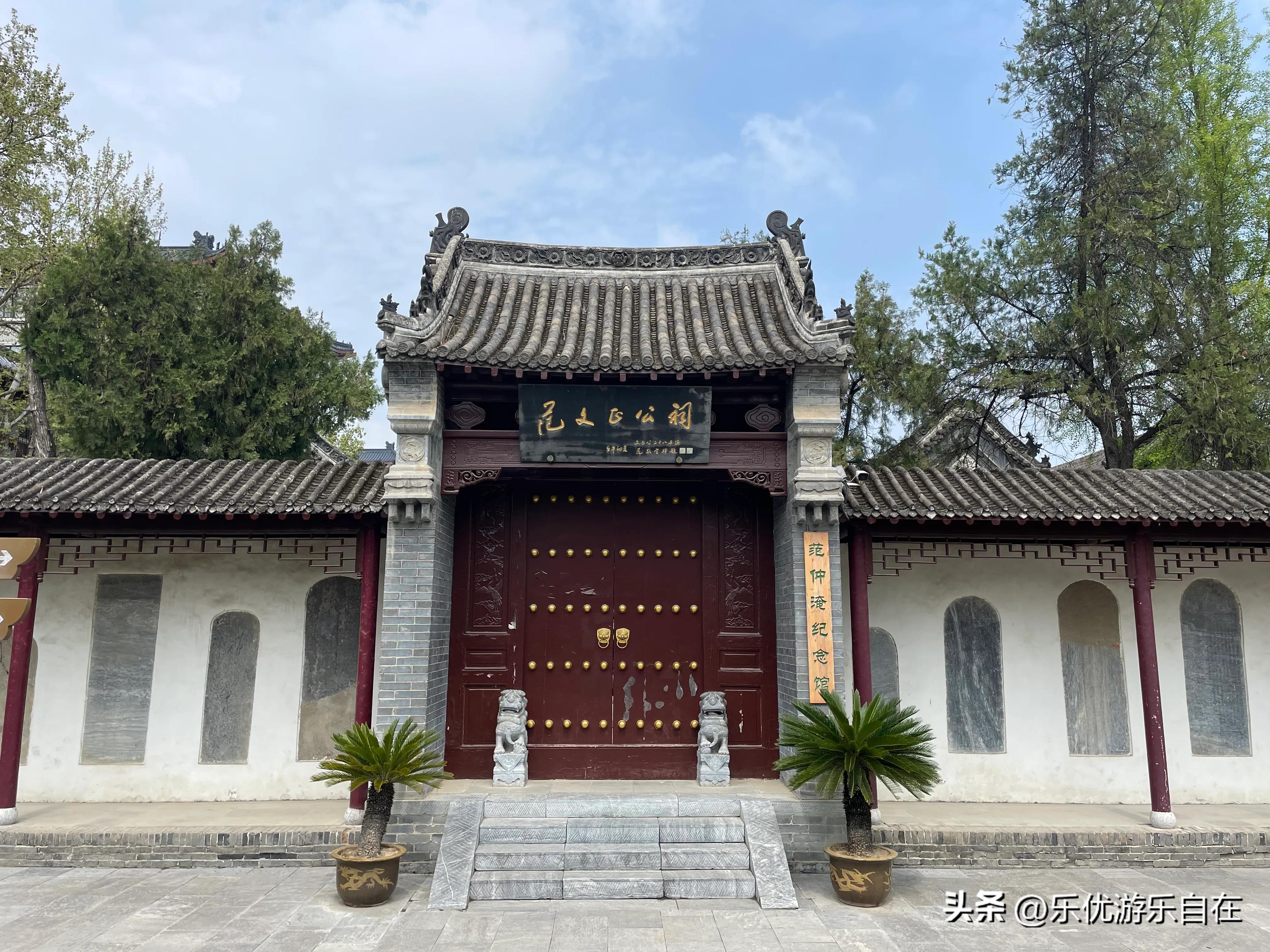 老家河南回城邓州什么意思,老家河南邓州穰东镇