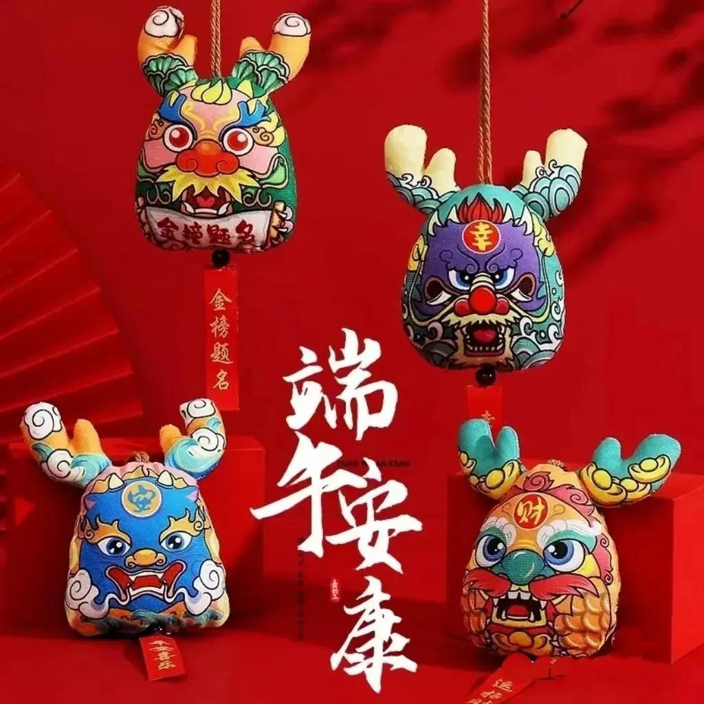端午早安祝福语图片,端午早安问候语简短图片