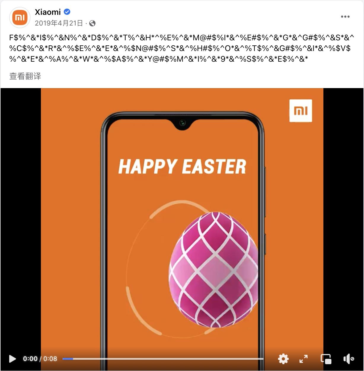 2023营销节日日历,2020年跨境电商节日营销日历