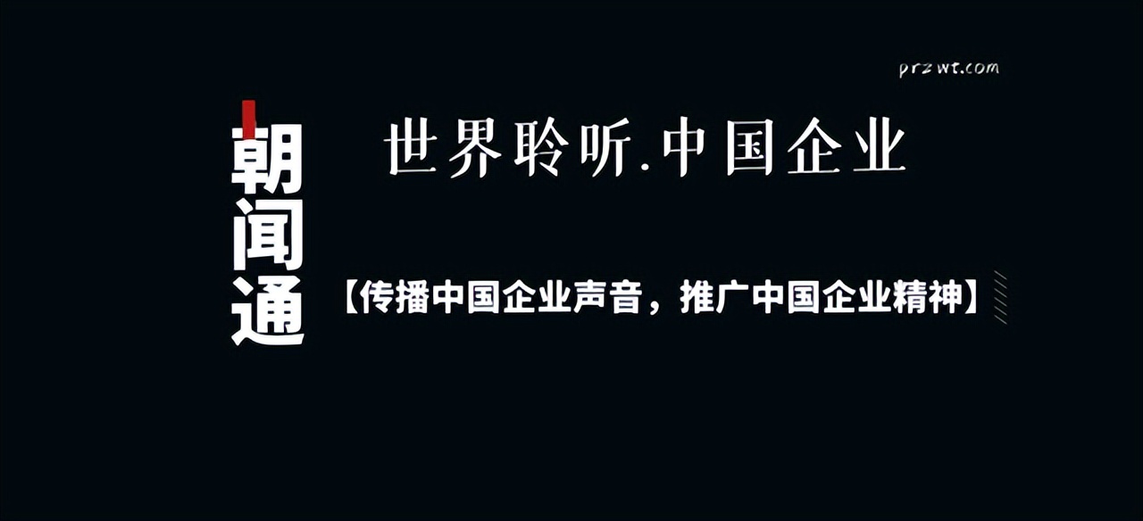 企业如何打造自己的新媒体,如何做好企业新媒体宣传
