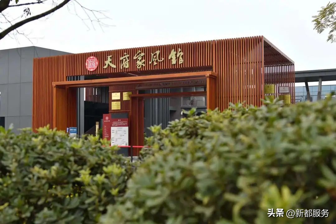 新都百年巨变,新都变化视频