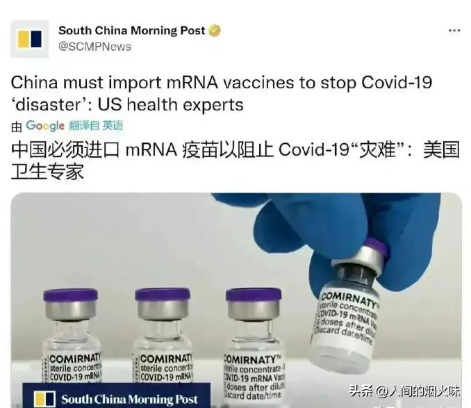 辉瑞口服药进入市场了吗,辉瑞制药胡锡进