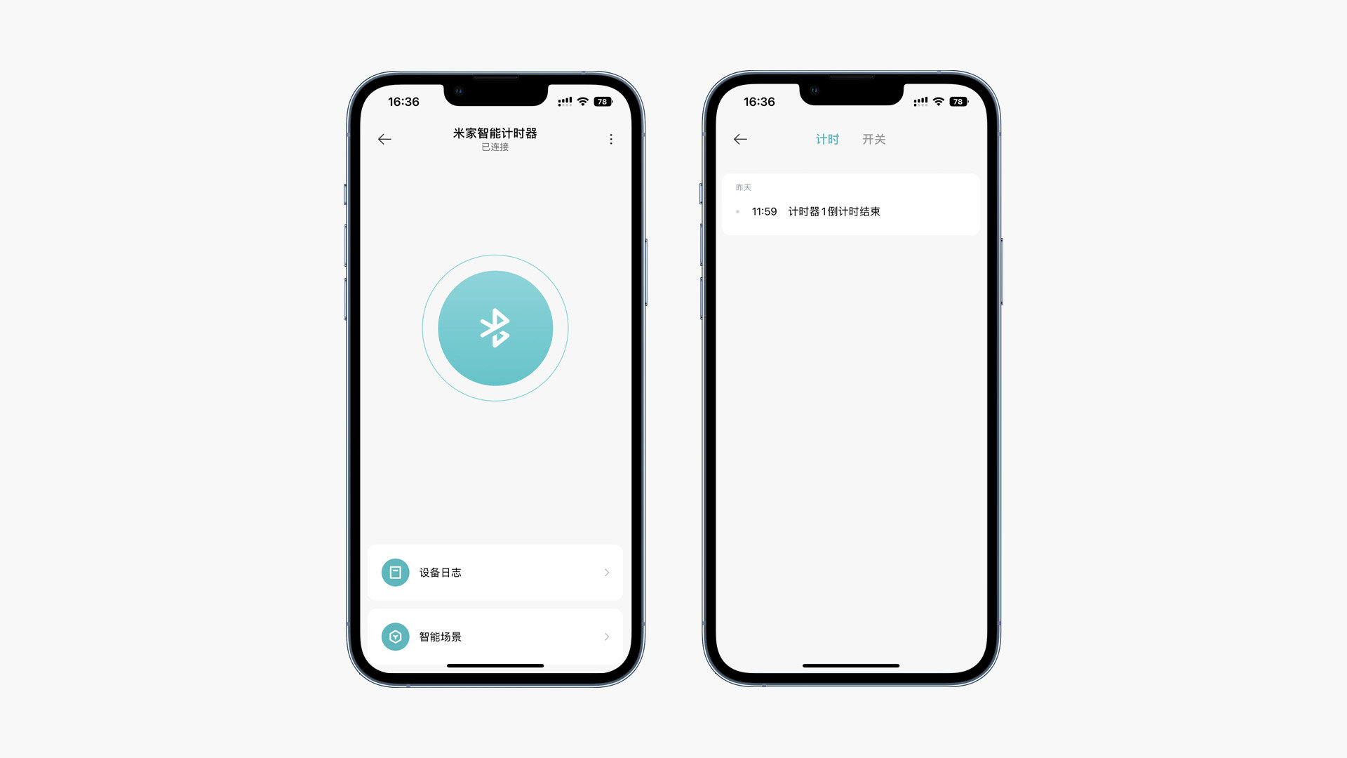 米家厨房好物推荐,米家厨房五件套