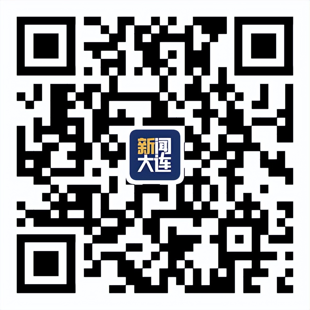 瓦房店事业编教师招聘网站,大连瓦房店教师编招聘