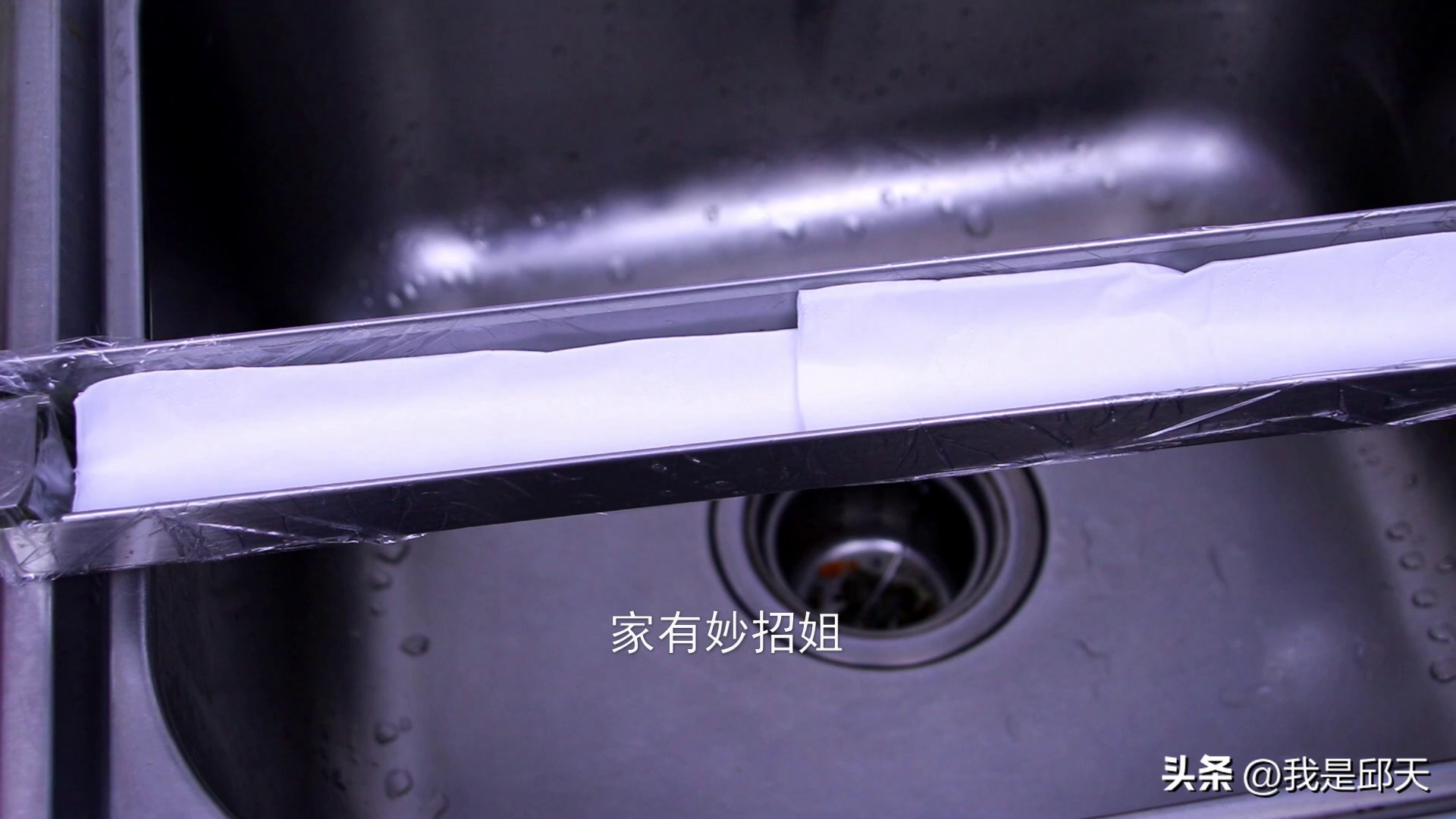 油烟机油盒再脏也不怕,清洗油烟机油盒最简单的方法