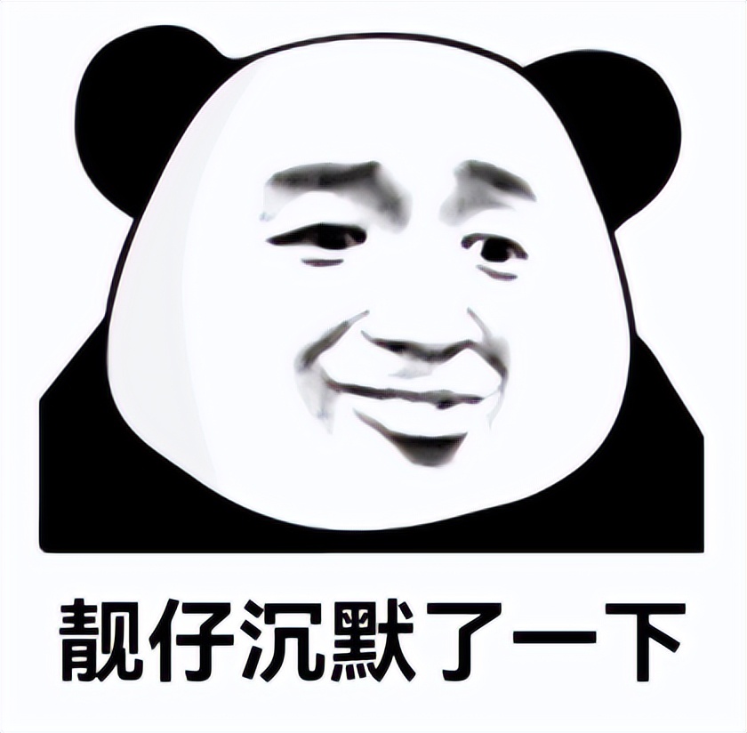 逛完小米直播间，我还以为我穿越了