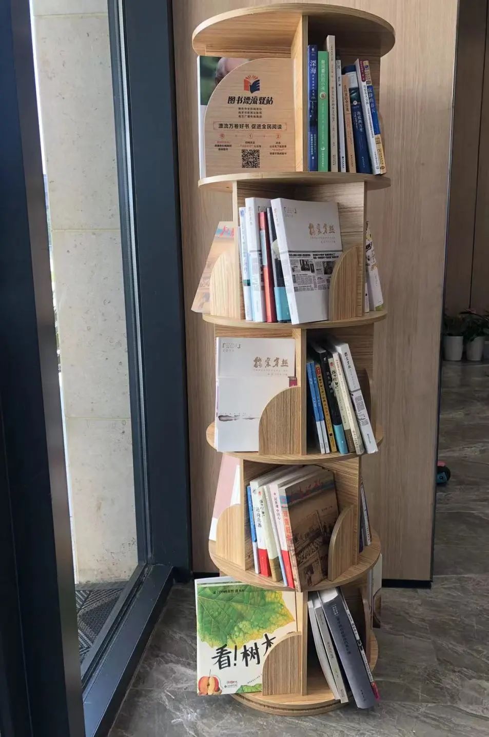 南京十大气质书店,南京书店特点大全