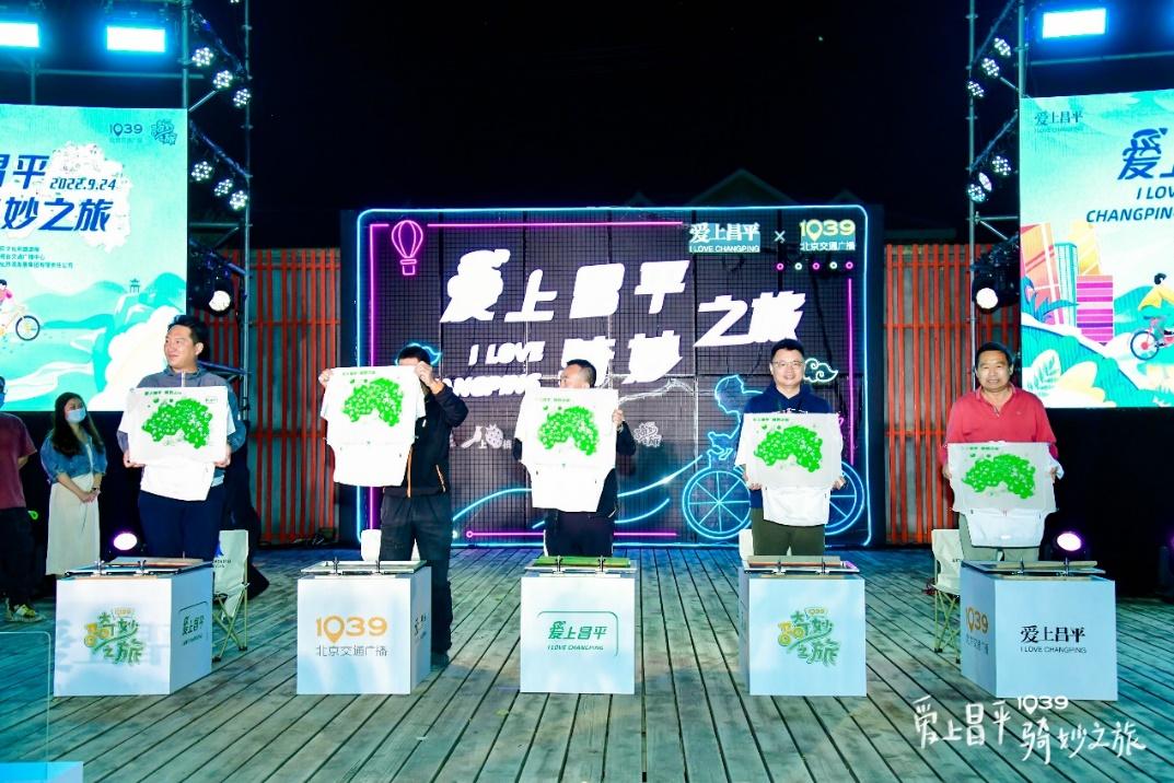 爱骑行最新版本,爱骑行2023