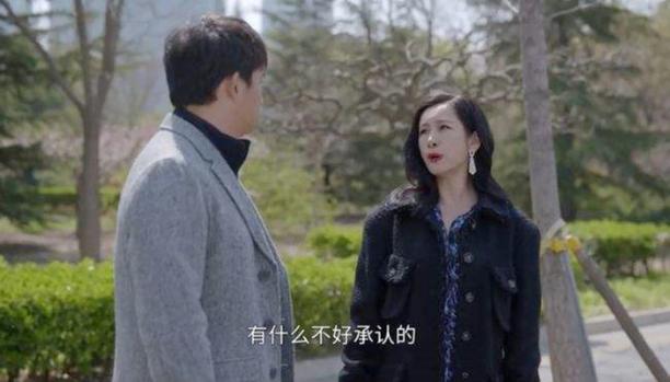 抢别人又怕被抢！美巨头解散上海团队，帮助核心员工全家移民美国