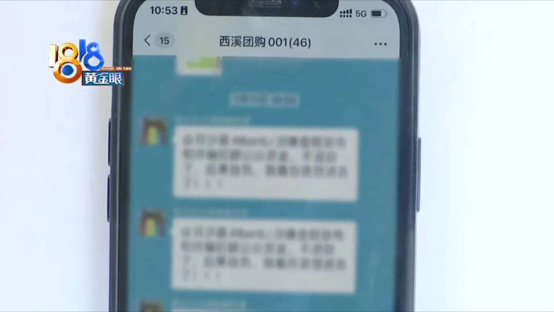 尝到甜头后上瘾,尝到甜头之后