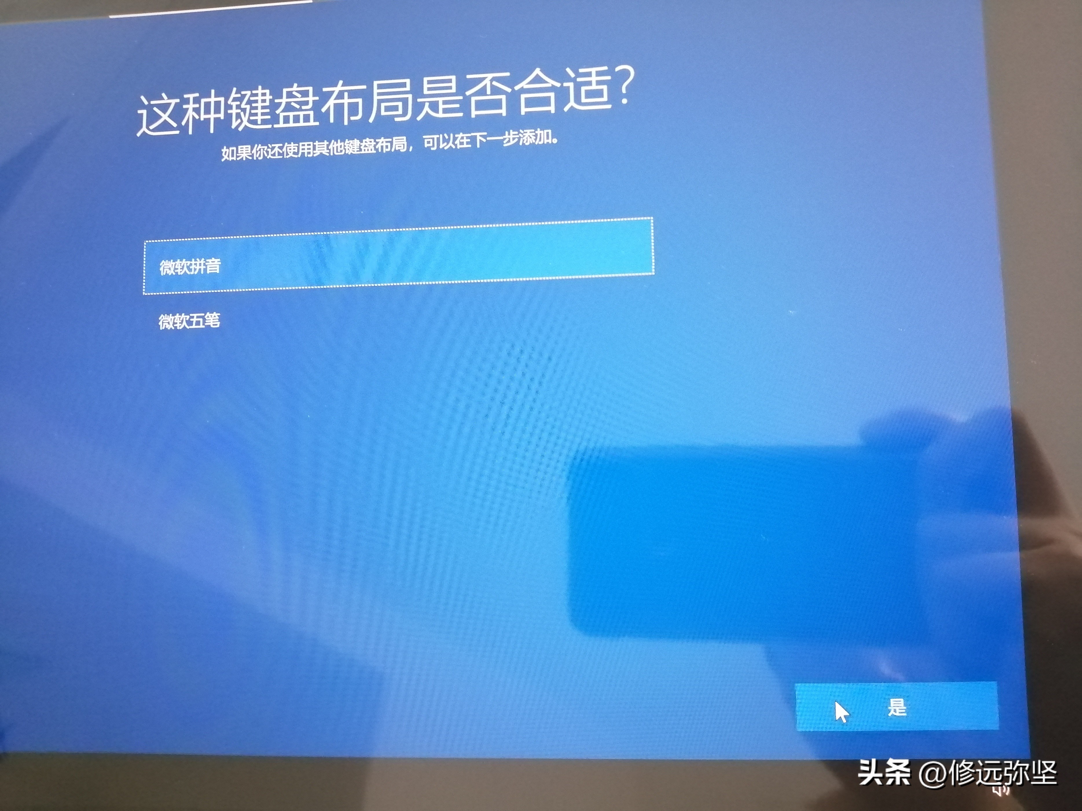 怎么在苹果笔记本上装win10系统,苹果笔记本win10改回苹果系统
