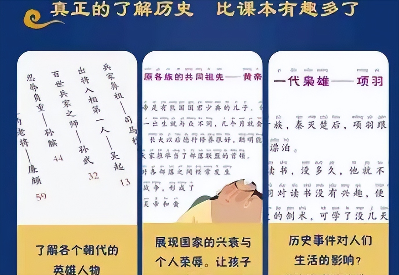 三年级现象太可怕建议家长重视,每个孩子都要逃不过的三年级现象
