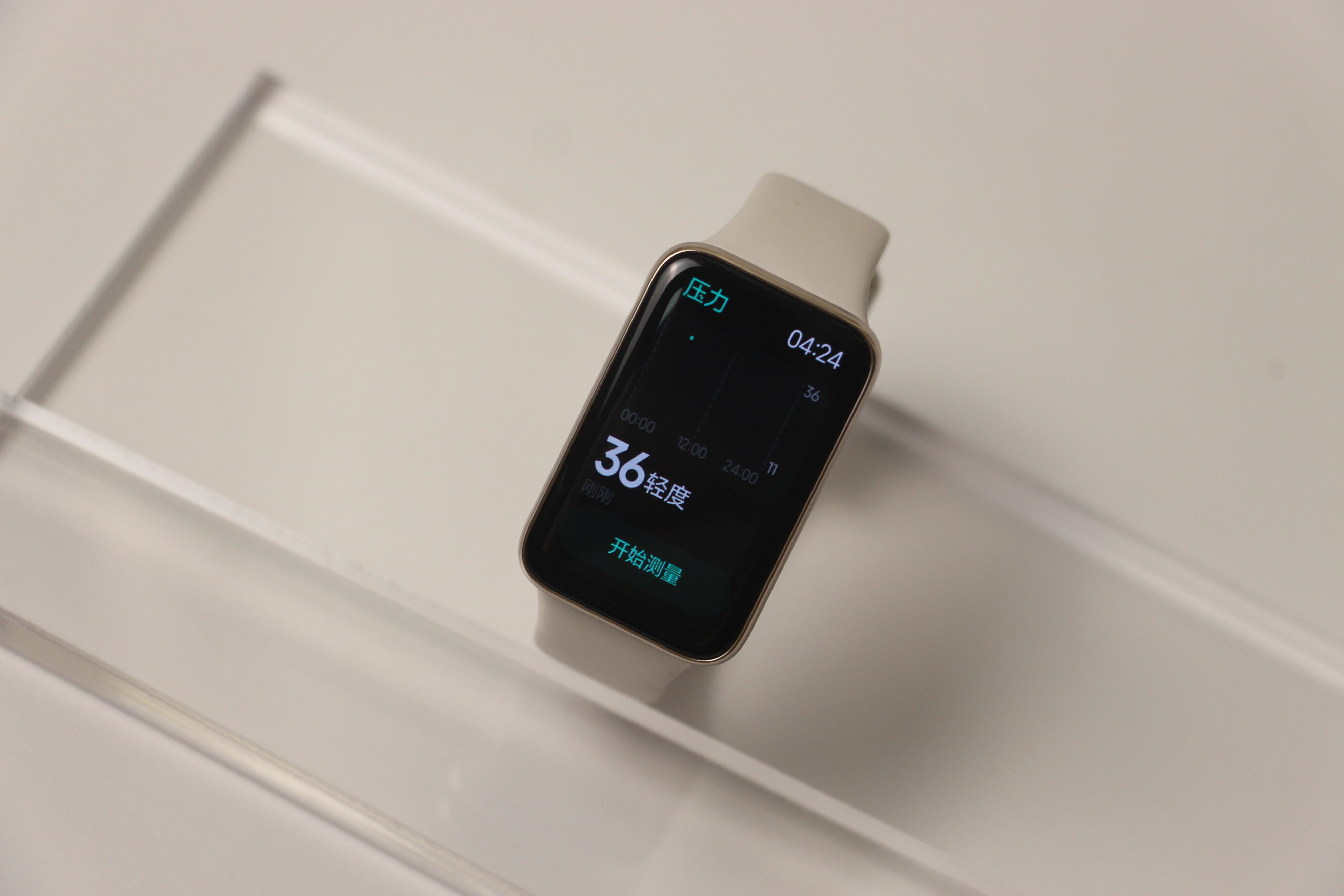 小米手环7pro体验更像手表了,如何让小米手环7pro变得更智能