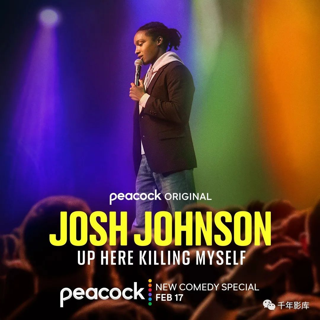 流媒体今日上线电影,2024年2月流媒体剧集