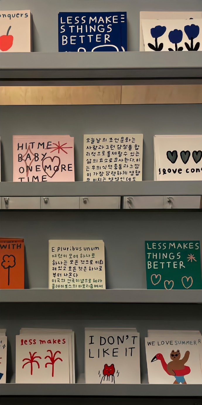 拒绝焦虑壁纸,高清壁纸不要花钱