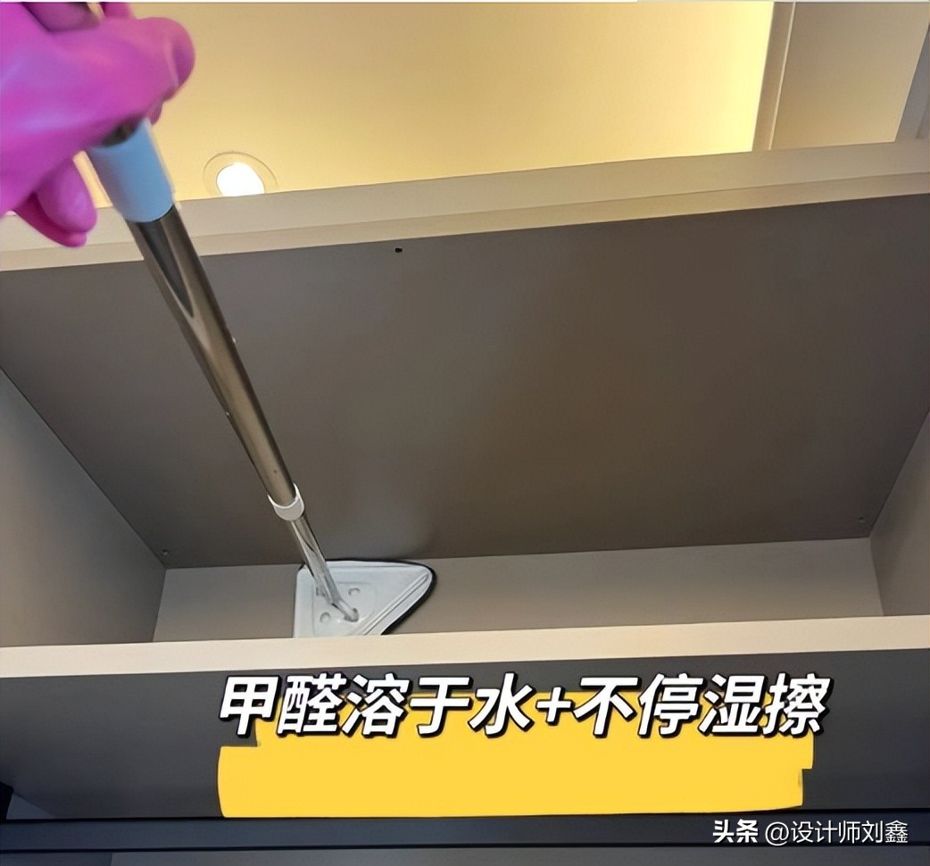 轻松住新家掌握这些除醛小妙招,新房除醛最好最快的方法