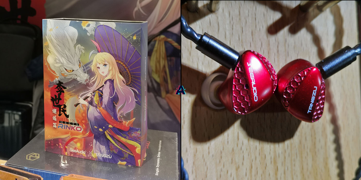 2023国际耳机展各地巡回时间 (2021 第八届中国广州国际耳机展)