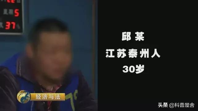 男子诈骗1700万，10个月密会160个女孩，揭开高端名媛*交性**易*局骗**