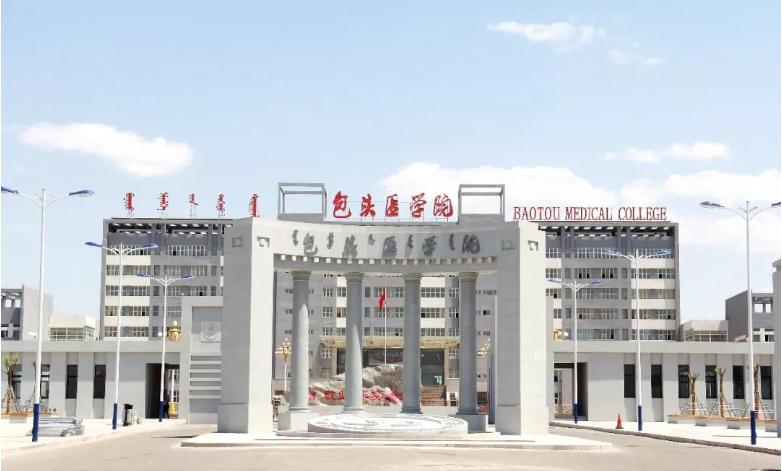 内蒙古科技大学转专业好转吗,内蒙古科技大学要扩建吗