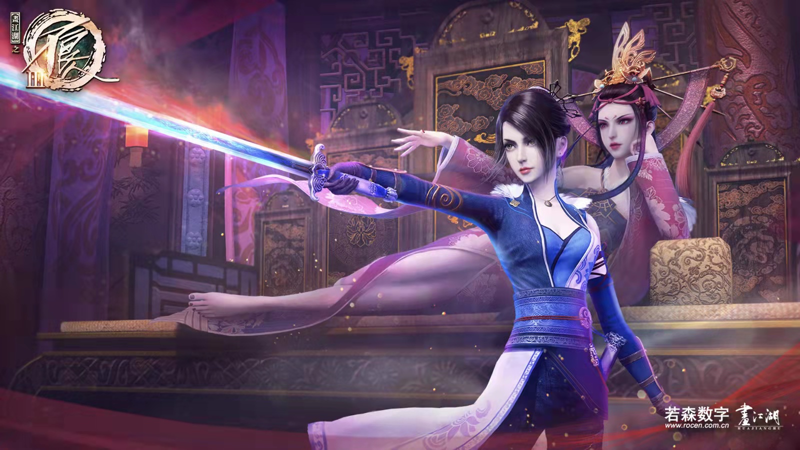 李星云下落的传说,李星云的一生文字