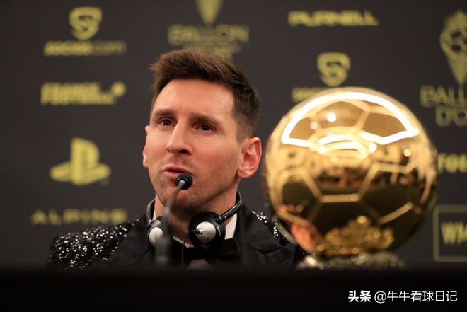 金球奖会被超越吗,梅西如何夺得七次金球奖的