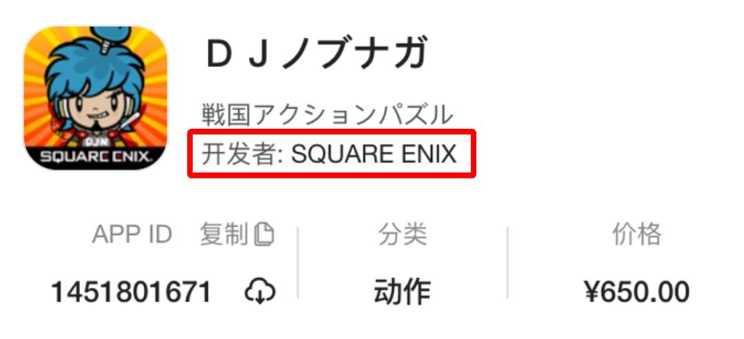 停服一天游戏后的表现,停服了3a游戏还能玩吗