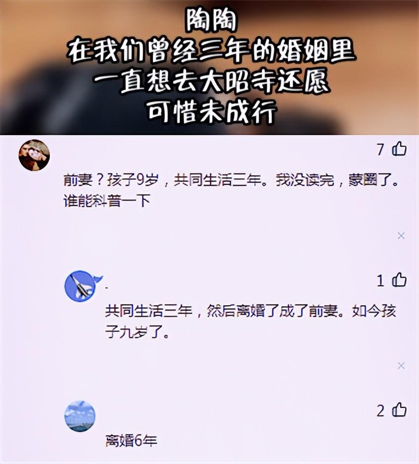 乐嘉人生导师现状,乐嘉跌落神坛