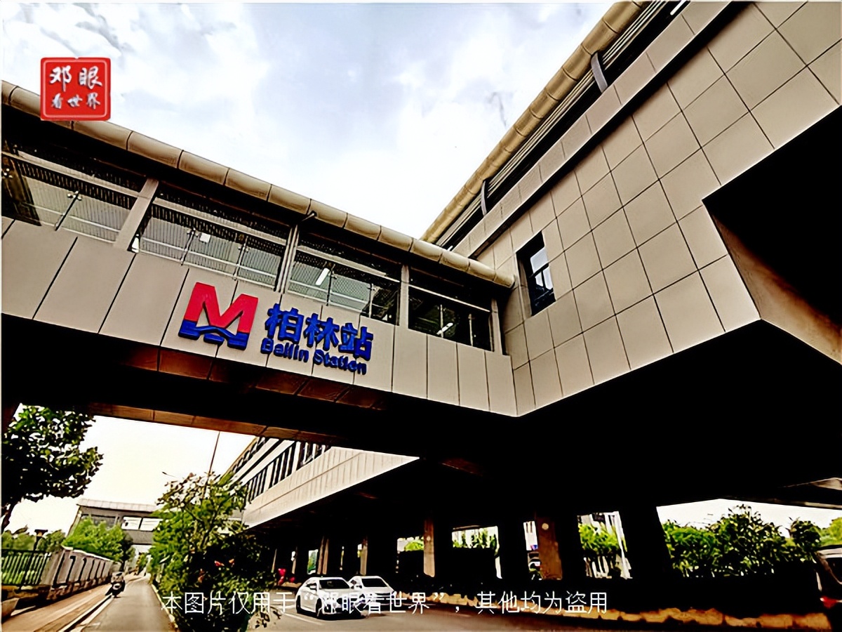 武汉火车站内的地铁,武汉火车站开往柏林