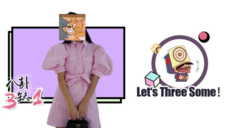 可算离了，这声恭喜美女摆脱酗酒男终于能说出口了