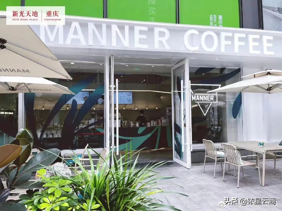 西南购物中心贵阳,新西南购物中心