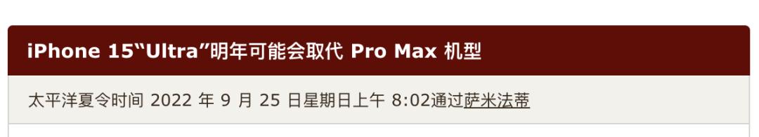 一个苹果让我们明白了什么,看到苹果你会想到什么呢