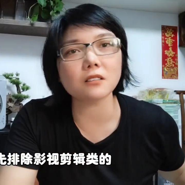 抖音赚米指南,不知道在抖音上怎样才能挣到钱