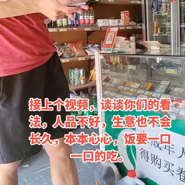 微同（18851301370）同城送