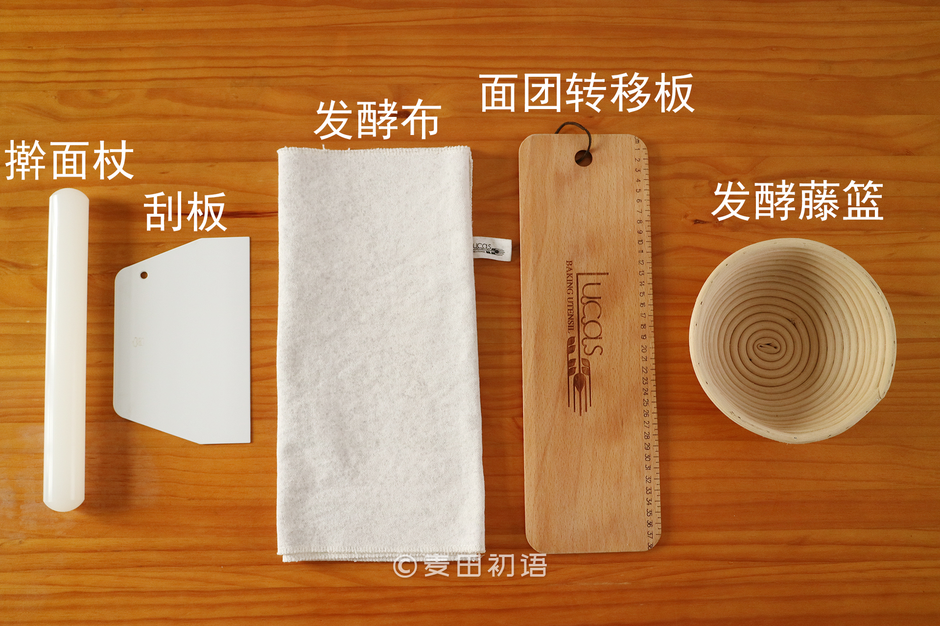 烘焙工具在哪里买便宜,烘焙怎样买工具省钱