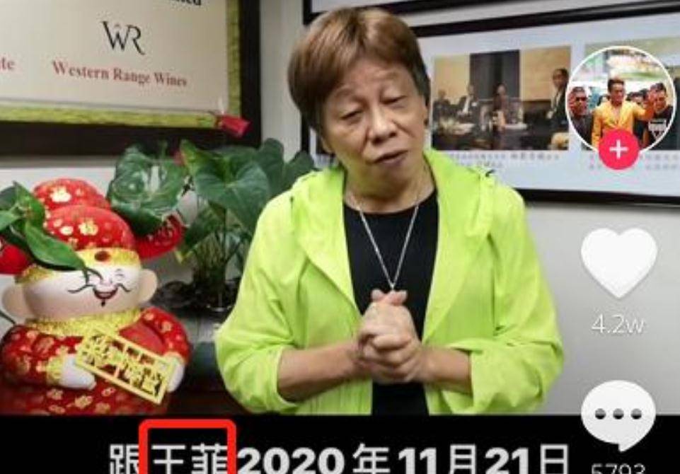 王菲会干涉谢霆锋张柏芝复婚吗,谢霆锋被媒体问想和王菲复合吗