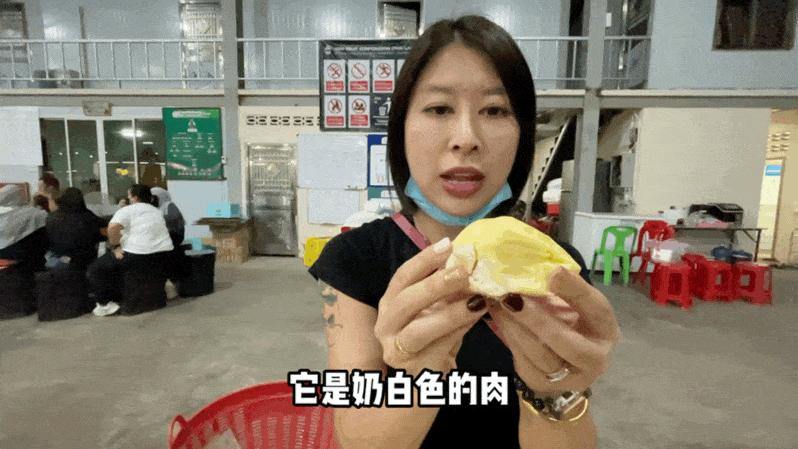 真的榴莲自由了！在泰国榴莲工厂干饭，幸福的泪水从嘴角流下来