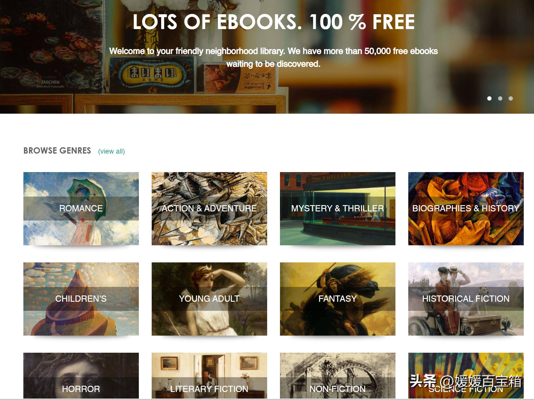 十个免费英文原版电子书网站,英文书籍网站大全