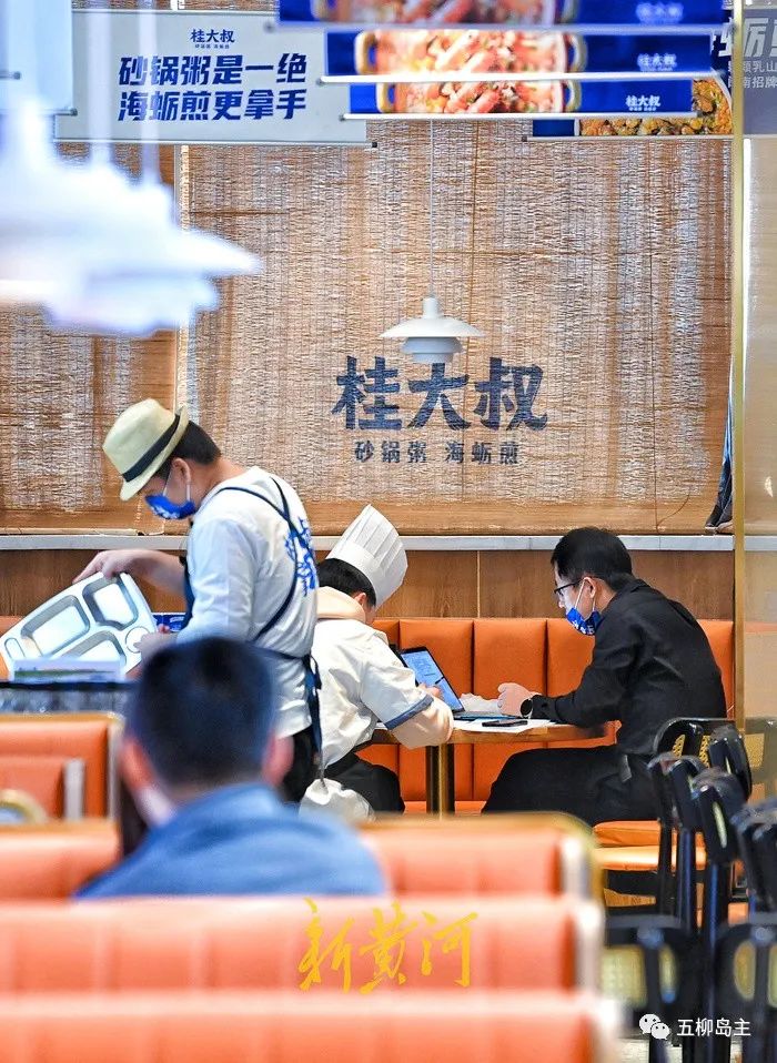 身后就是“生命防线”，济南从不退却