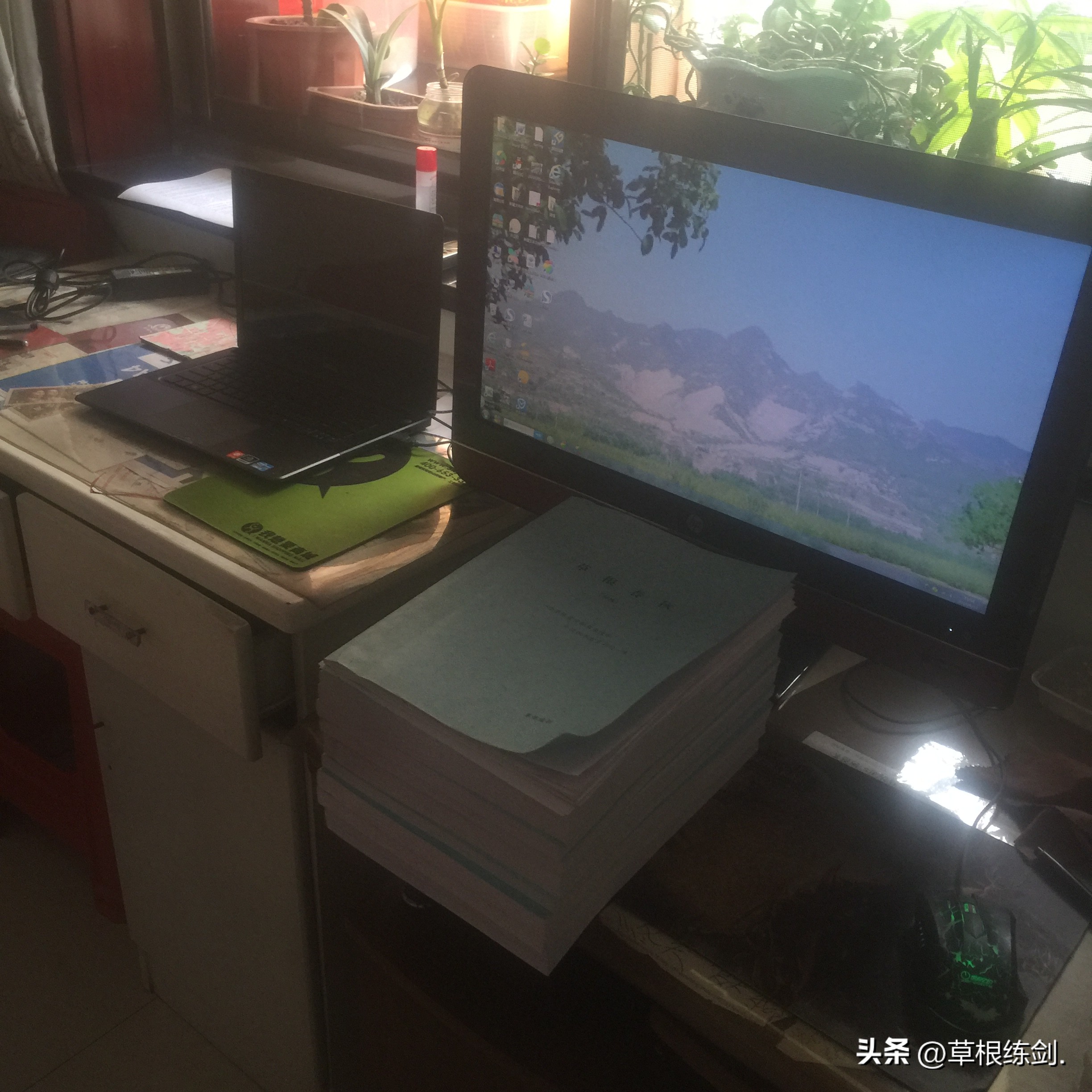 网易新浪头条及部分网络平台对纪实自传体回忆录《草根春秋》评论