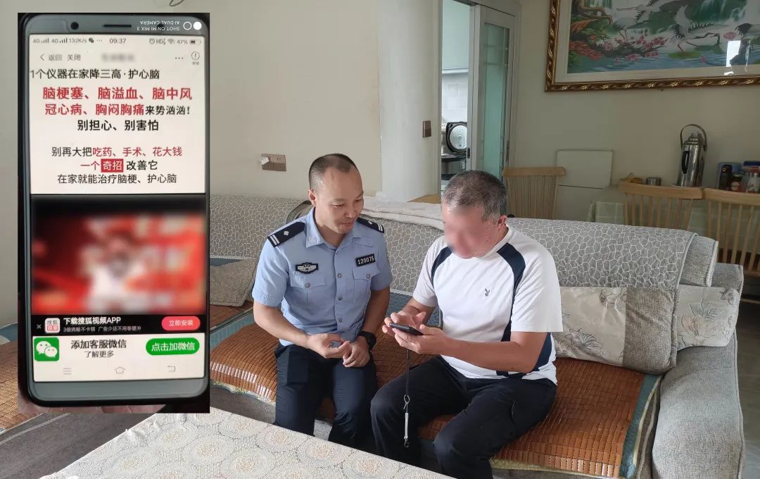 夏季治安打击整治百日行动见实效,打击整治夏季治安百日行动